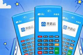 五寨POS机办理